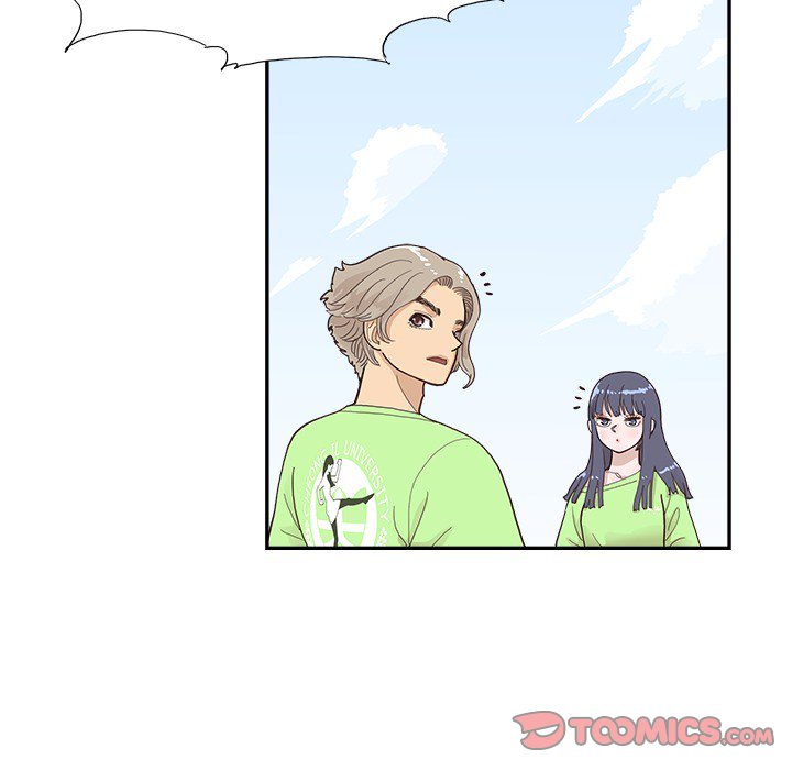 His Women’s University - Chapter 111 [photo 69] - MangaPorn