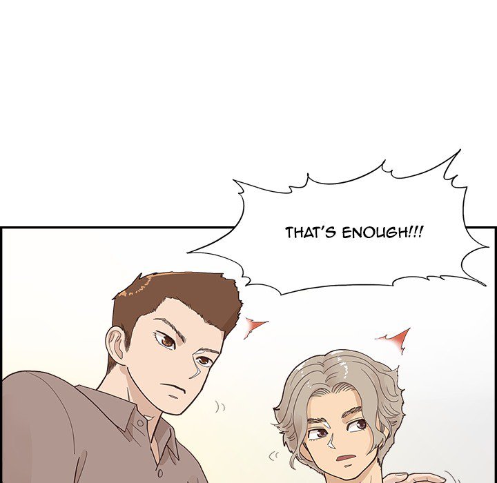 His Women’s University - Chapter 111 [photo 90] - MangaPorn