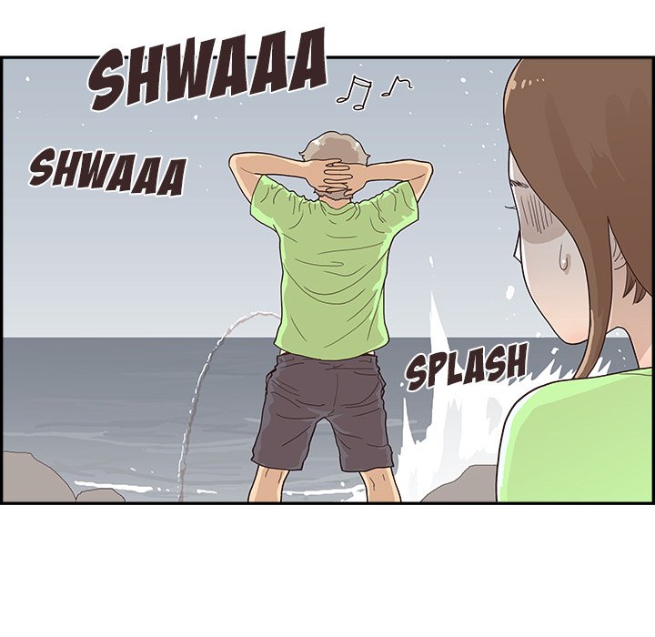 His Women’s University - Chapter 112 [photo 110] - MangaPorn