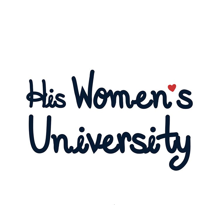 His Women’s University - Chapter 112 [photo 17] - MangaPorn