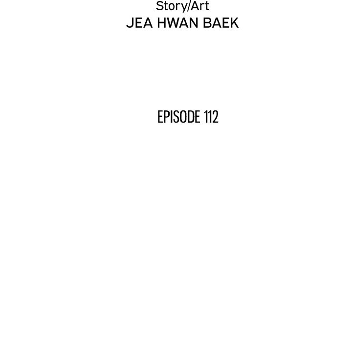 His Women’s University - Chapter 112 [photo 18] - MangaPorn