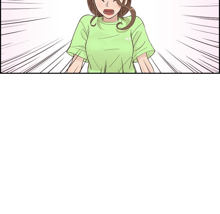 His Women’s University - Chapter 112 [photo 21] - MangaPorn