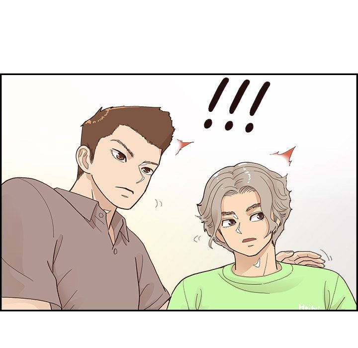 His Women’s University - Chapter 112 [photo 22] - MangaPorn