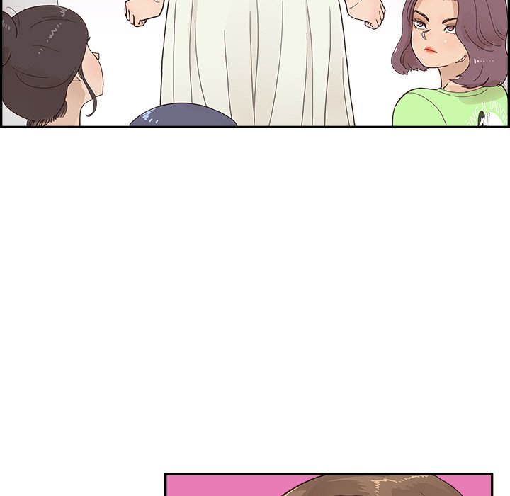 His Women’s University - Chapter 112 [photo 24] - MangaPorn