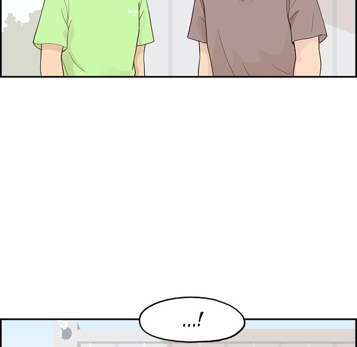 His Women’s University - Chapter 112 [photo 37] - MangaPorn