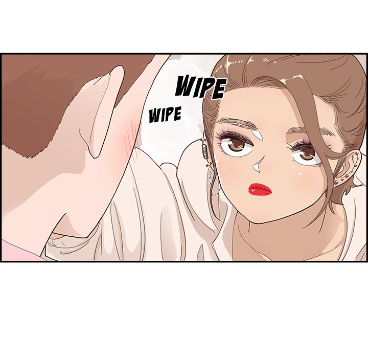His Women’s University - Chapter 112 [photo 7] - MangaPorn