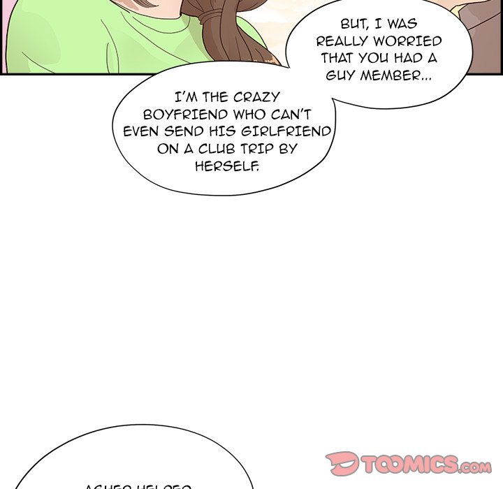 His Women’s University - Chapter 112 [photo 66] - MangaPorn