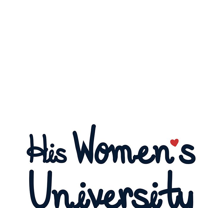 His Women’s University - Chapter 113 [photo 23] - MangaPorn