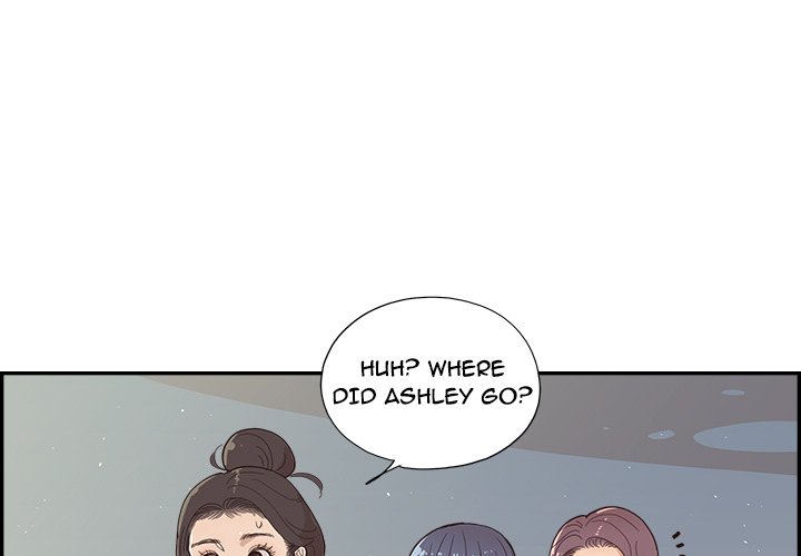 His Women’s University - Chapter 113 [photo 2] - MangaPorn