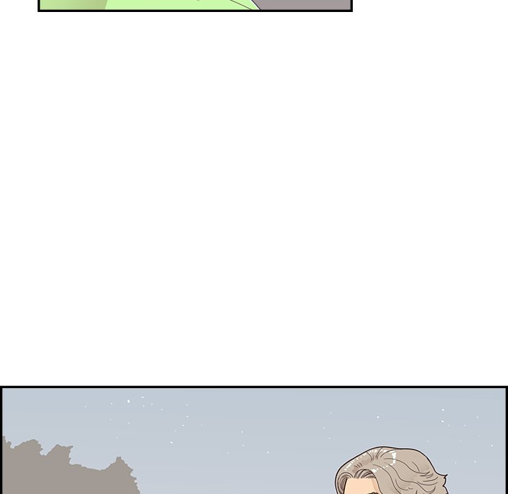 His Women’s University - Chapter 113 [photo 31] - MangaPorn