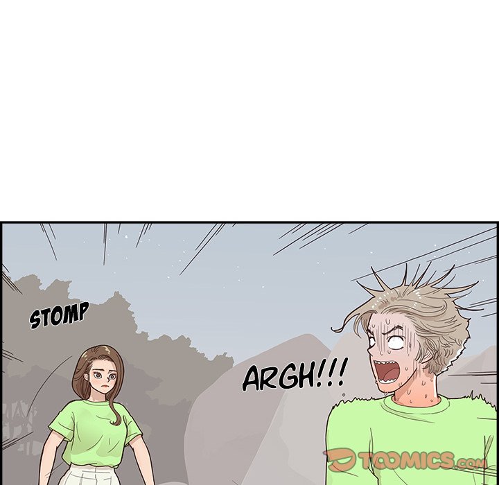 His Women’s University - Chapter 113 [photo 34] - MangaPorn