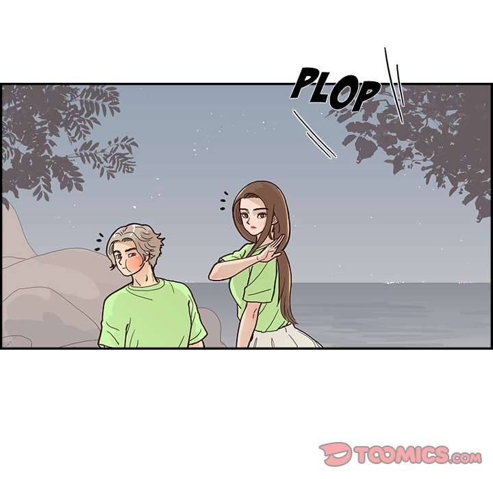 His Women’s University - Chapter 113 [photo 74] - MangaPorn