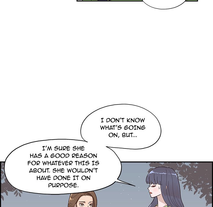 His Women’s University - Chapter 113 [photo 85] - MangaPorn