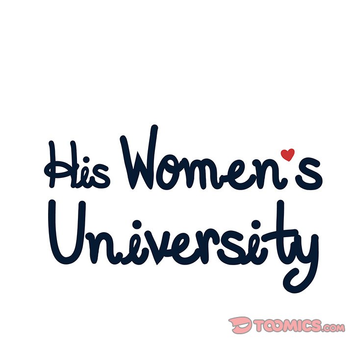 His Women’s University - Chapter 114 [photo 22] - MangaPorn