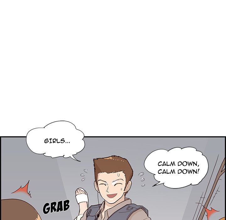 His Women’s University - Chapter 114 [photo 52] - MangaPorn