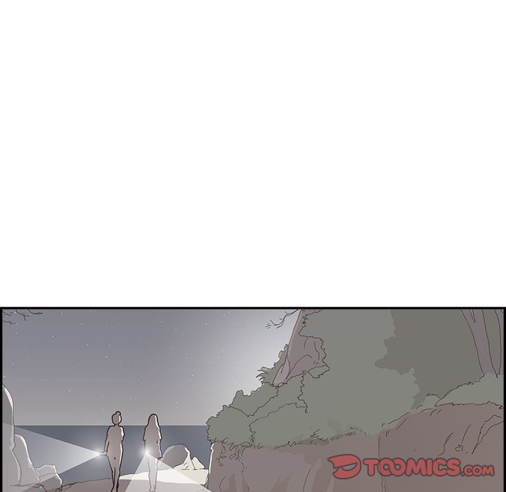 His Women’s University - Chapter 114 [photo 62] - MangaPorn