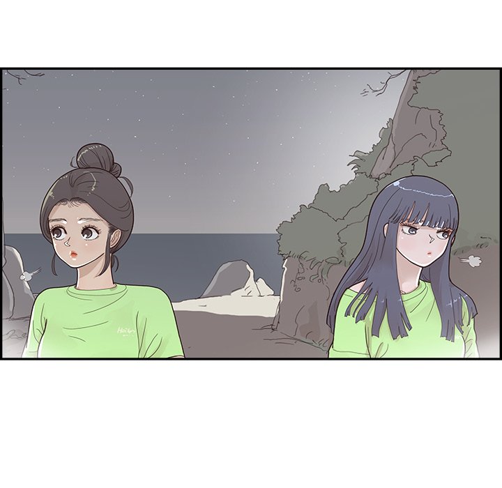His Women’s University - Chapter 114 [photo 64] - MangaPorn