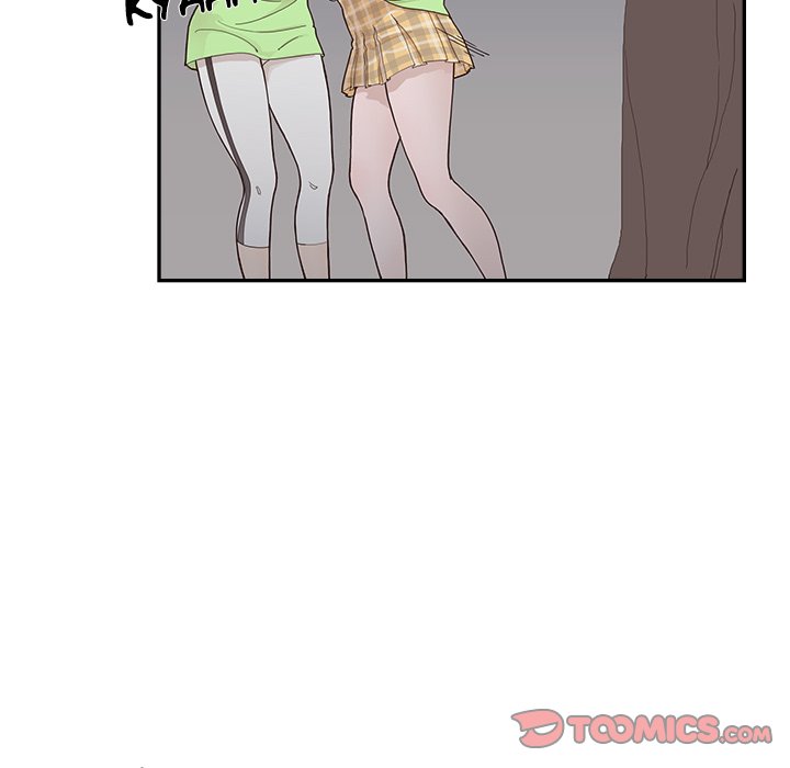 His Women’s University - Chapter 114 [photo 66] - MangaPorn