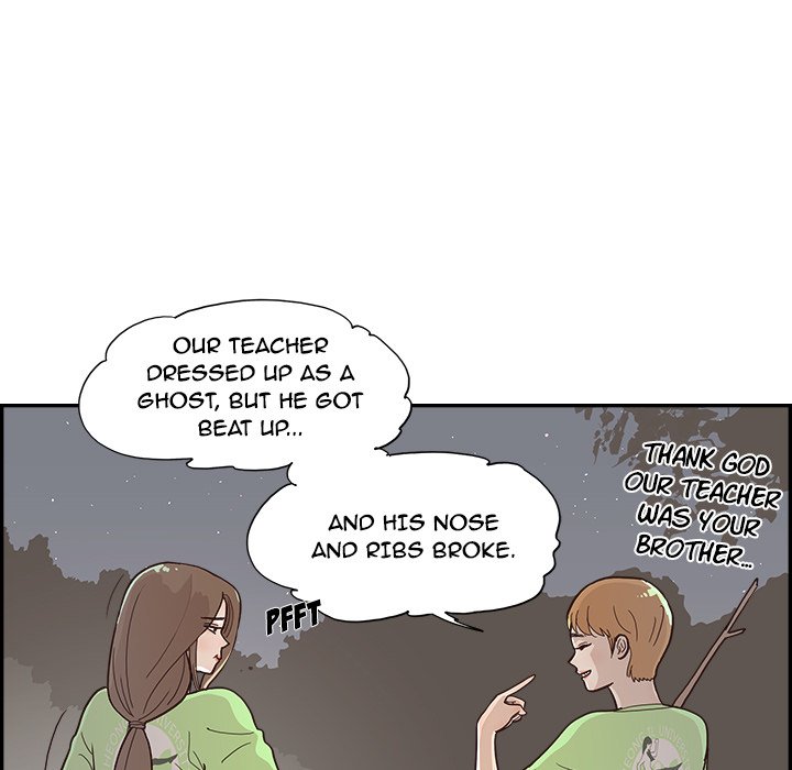 His Women’s University - Chapter 114 [photo 9] - MangaPorn