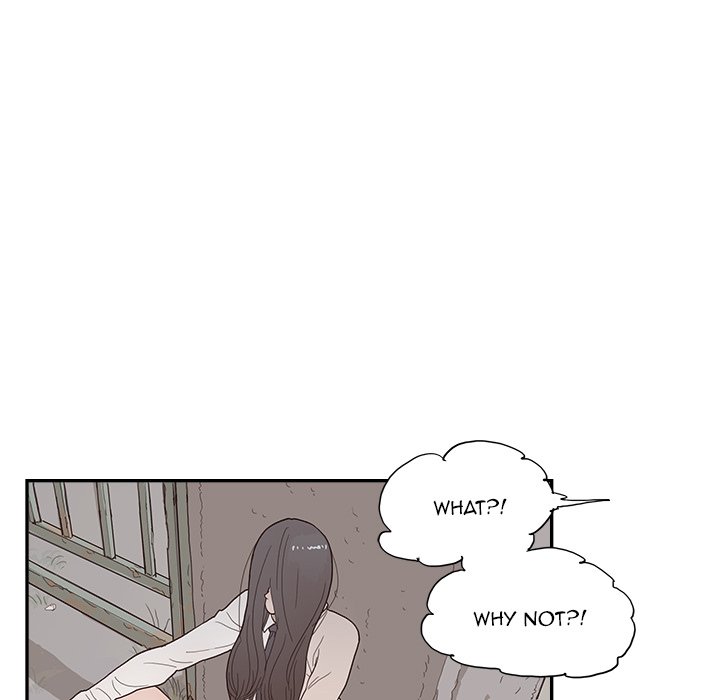 His Women’s University - Chapter 115 [photo 45] - MangaPorn