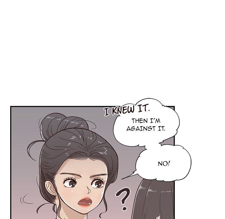 His Women’s University - Chapter 115 [photo 54] - MangaPorn