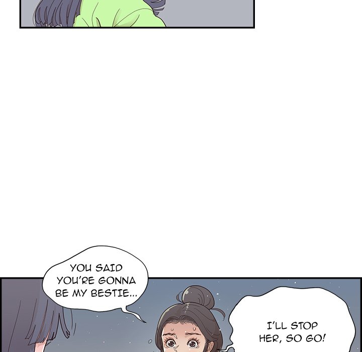His Women’s University - Chapter 115 [photo 79] - MangaPorn