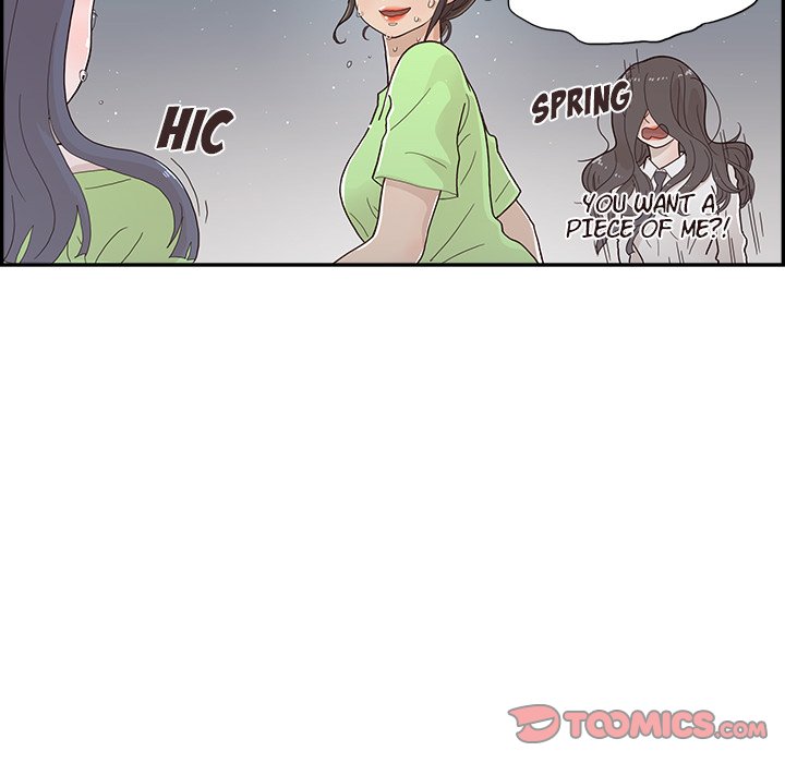 His Women’s University - Chapter 115 [photo 80] - MangaPorn