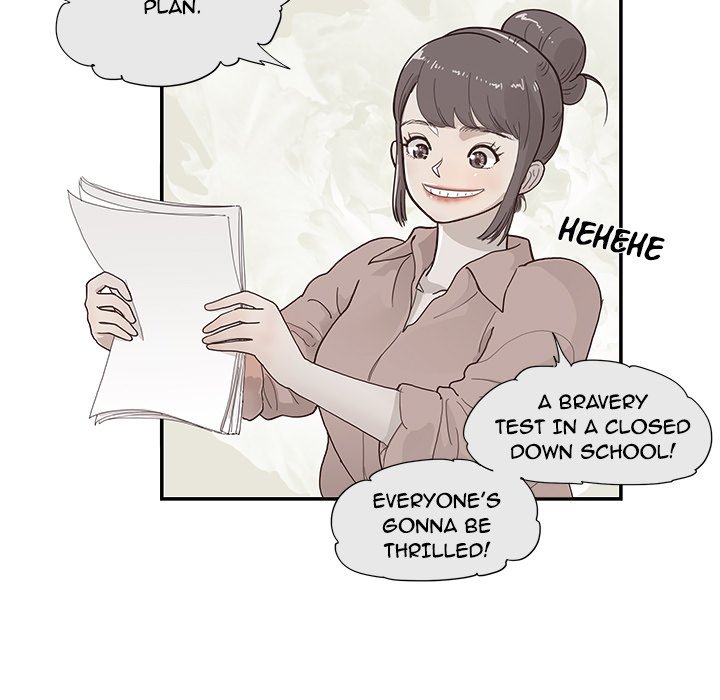 His Women’s University - Chapter 116 [photo 11] - MangaPorn