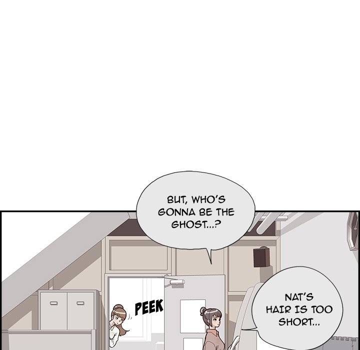 His Women’s University - Chapter 116 [photo 12] - MangaPorn