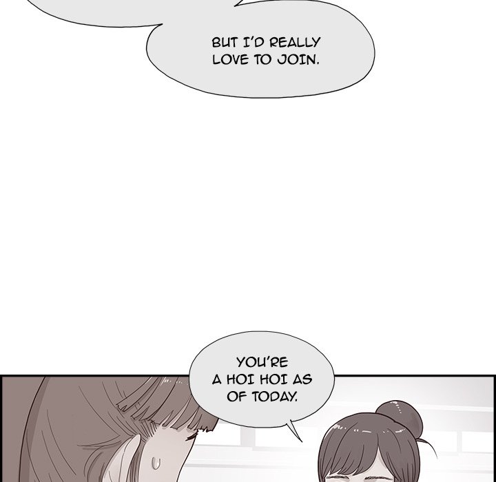 His Women’s University - Chapter 116 [photo 19] - MangaPorn