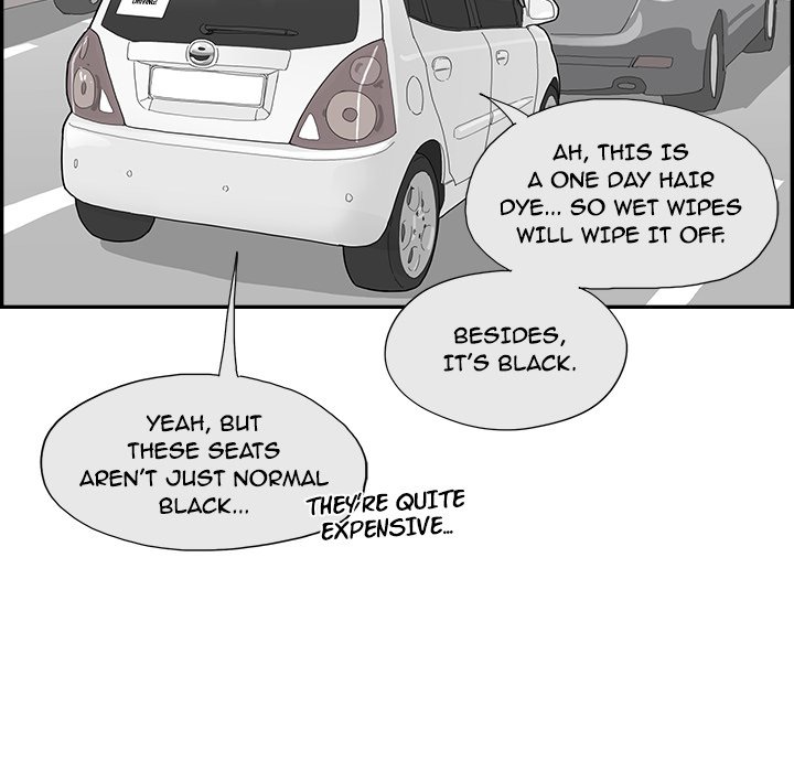 His Women’s University - Chapter 116 [photo 30] - MangaPorn