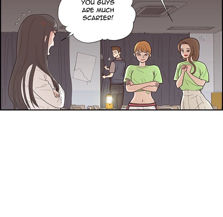 His Women’s University - Chapter 116 [photo 34] - MangaPorn