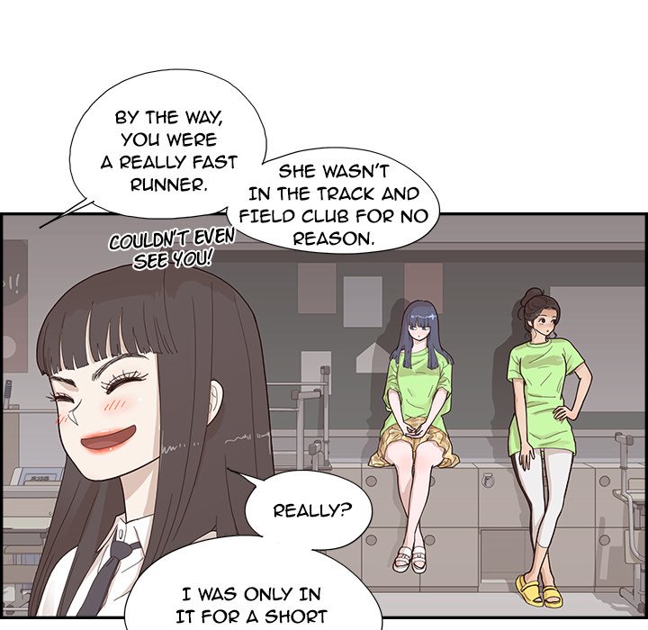 His Women’s University - Chapter 116 [photo 35] - MangaPorn