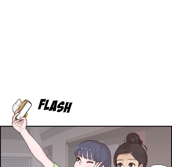 His Women’s University - Chapter 116 [photo 43] - MangaPorn