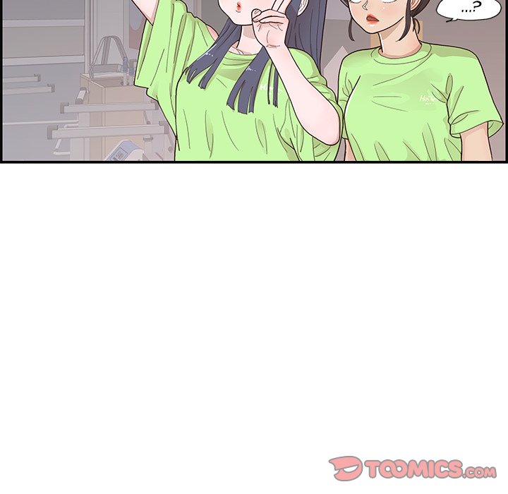 His Women’s University - Chapter 116 [photo 44] - MangaPorn