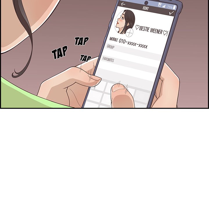 His Women’s University - Chapter 116 [photo 54] - MangaPorn