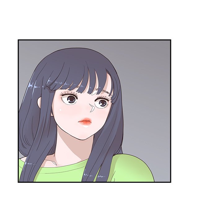 His Women’s University - Chapter 116 [photo 61] - MangaPorn