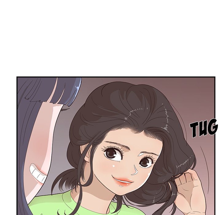 His Women’s University - Chapter 116 [photo 75] - MangaPorn