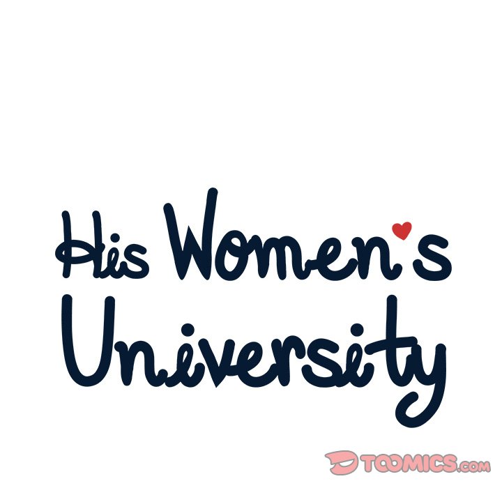 His Women’s University - Chapter 116 [photo 8] - MangaPorn