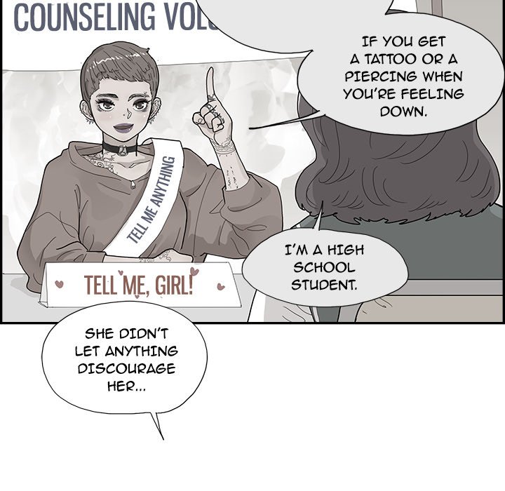 His Women’s University - Chapter 116 [photo 83] - MangaPorn
