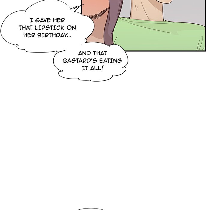 His Women’s University - Chapter 116 [photo 90] - MangaPorn