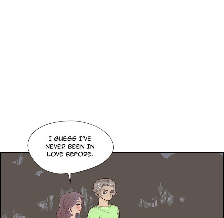 His Women’s University - Chapter 116 [photo 95] - MangaPorn