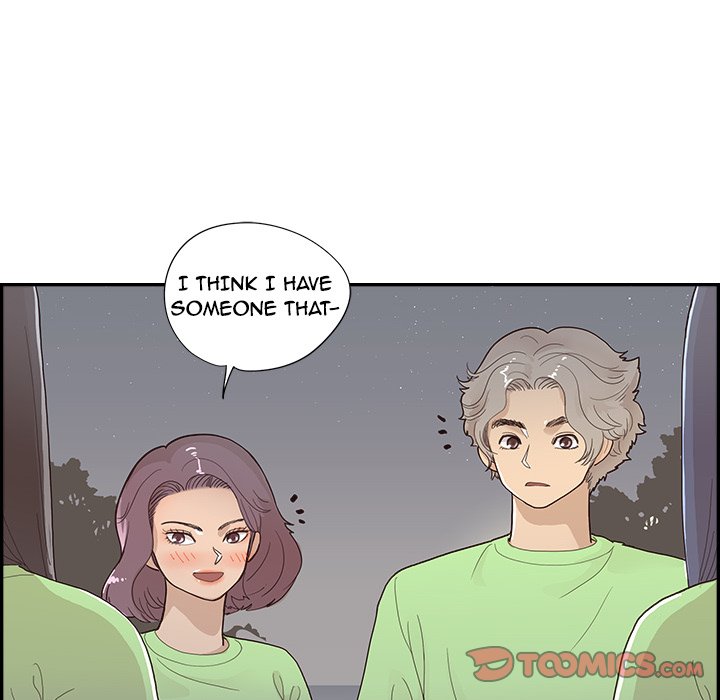 His Women’s University - Chapter 116 [photo 98] - MangaPorn