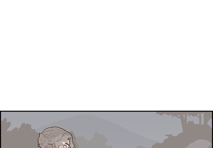 His Women’s University - Chapter 117 [photo 1] - MangaPorn