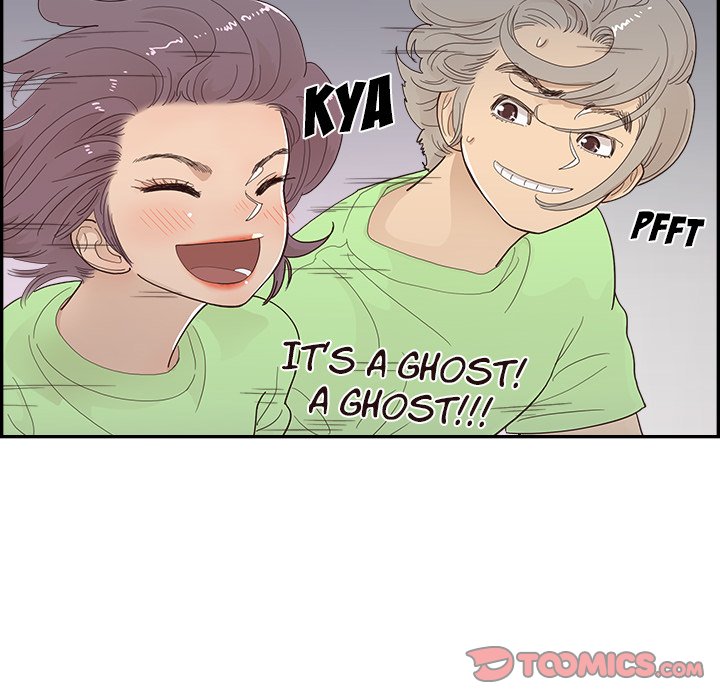 His Women’s University - Chapter 117 [photo 14] - MangaPorn