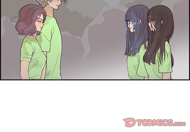 His Women’s University - Chapter 117 [photo 2] - MangaPorn