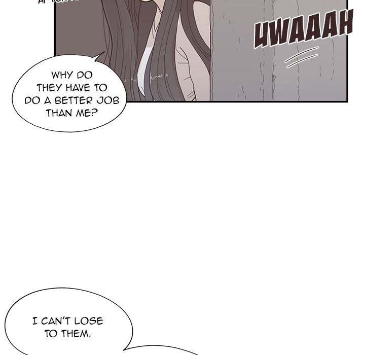 His Women’s University - Chapter 117 [photo 20] - MangaPorn
