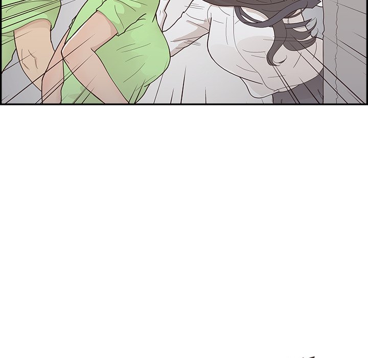 His Women’s University - Chapter 117 [photo 23] - MangaPorn