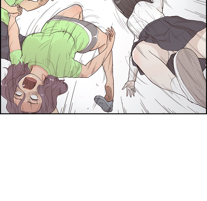 His Women’s University - Chapter 117 [photo 27] - MangaPorn