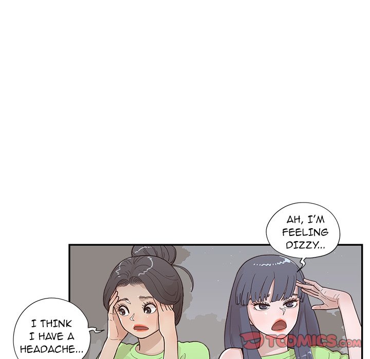 His Women’s University - Chapter 117 [photo 42] - MangaPorn